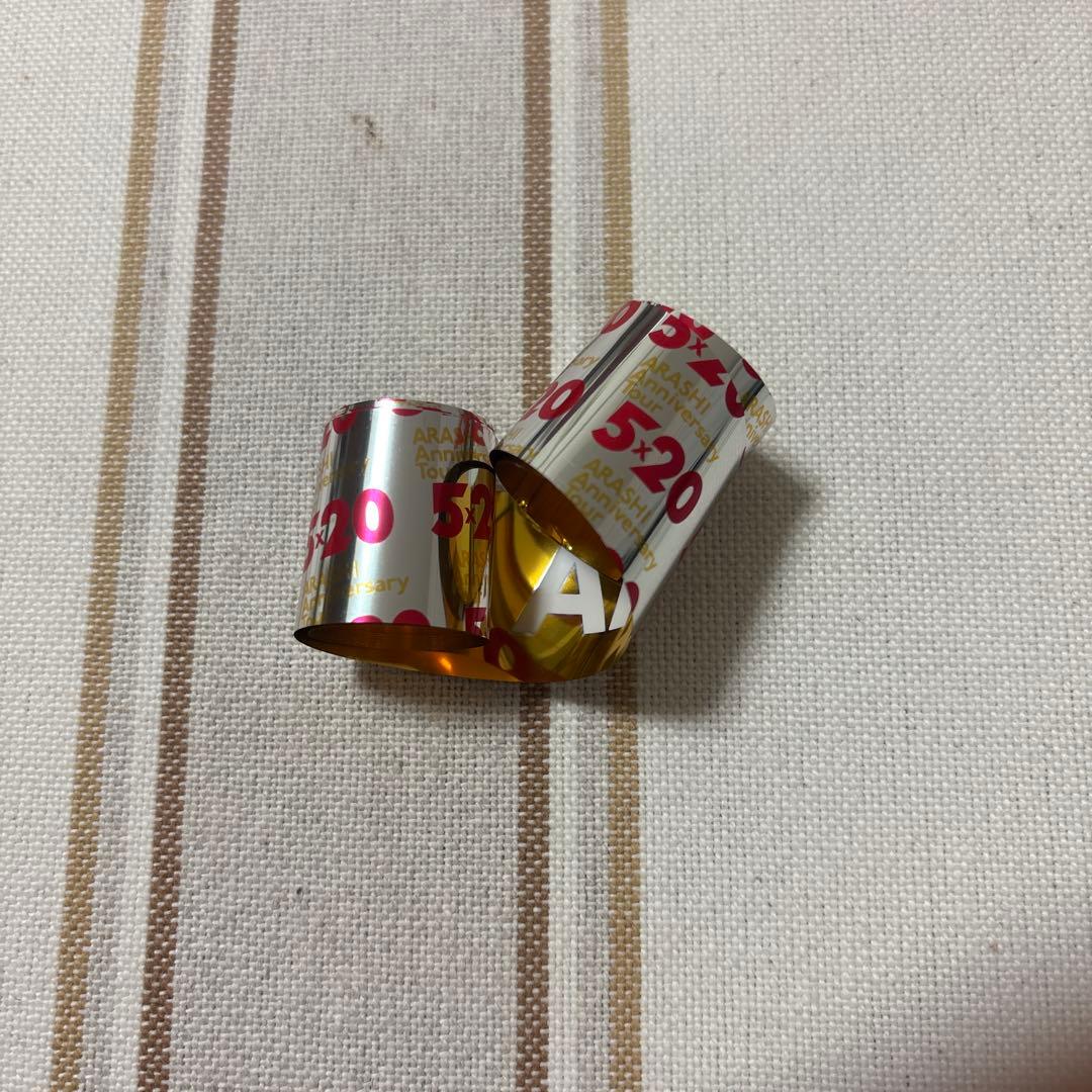 嵐フェス開催記念アルバム ウラ嵐マニア 希少　ウラアラマニア CD