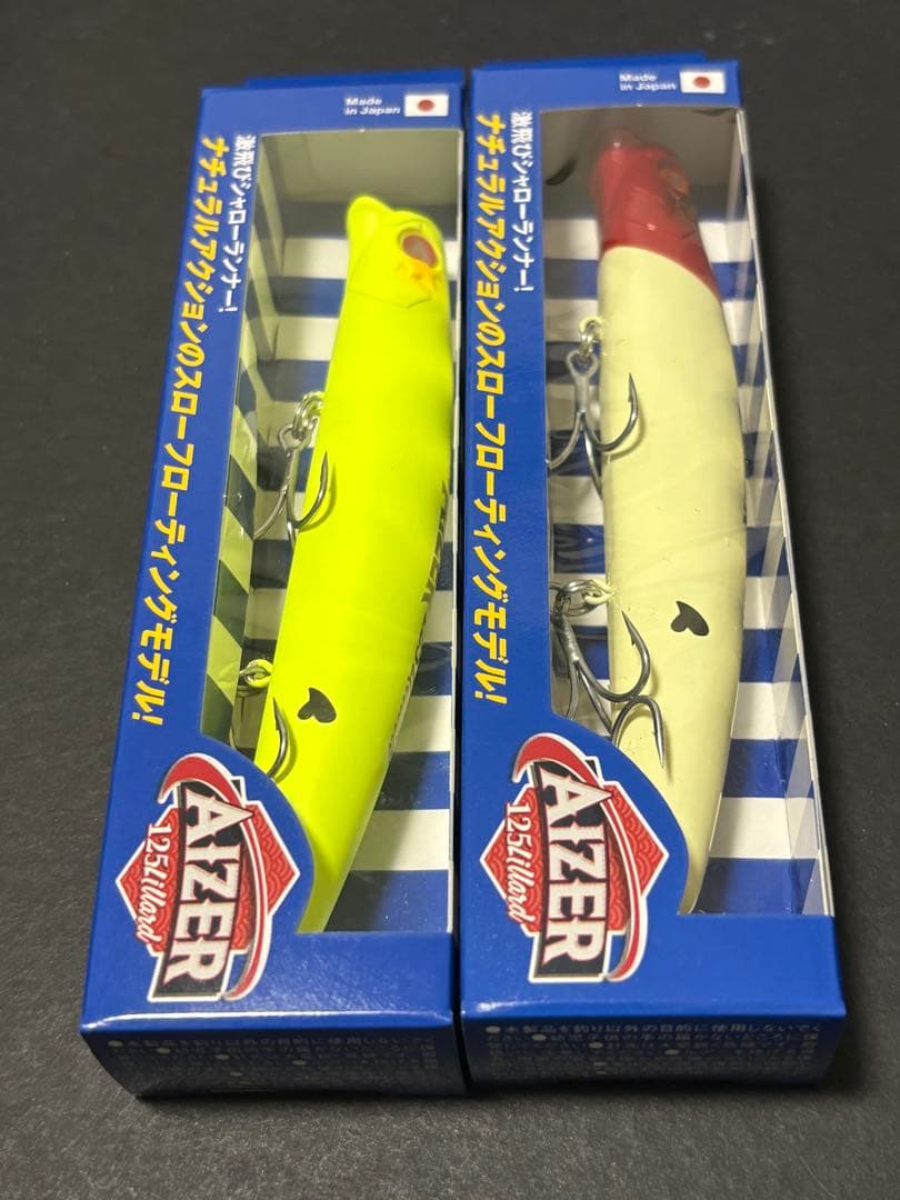 アイザー125 リラード 2個　マットチャート、レッドヘッド