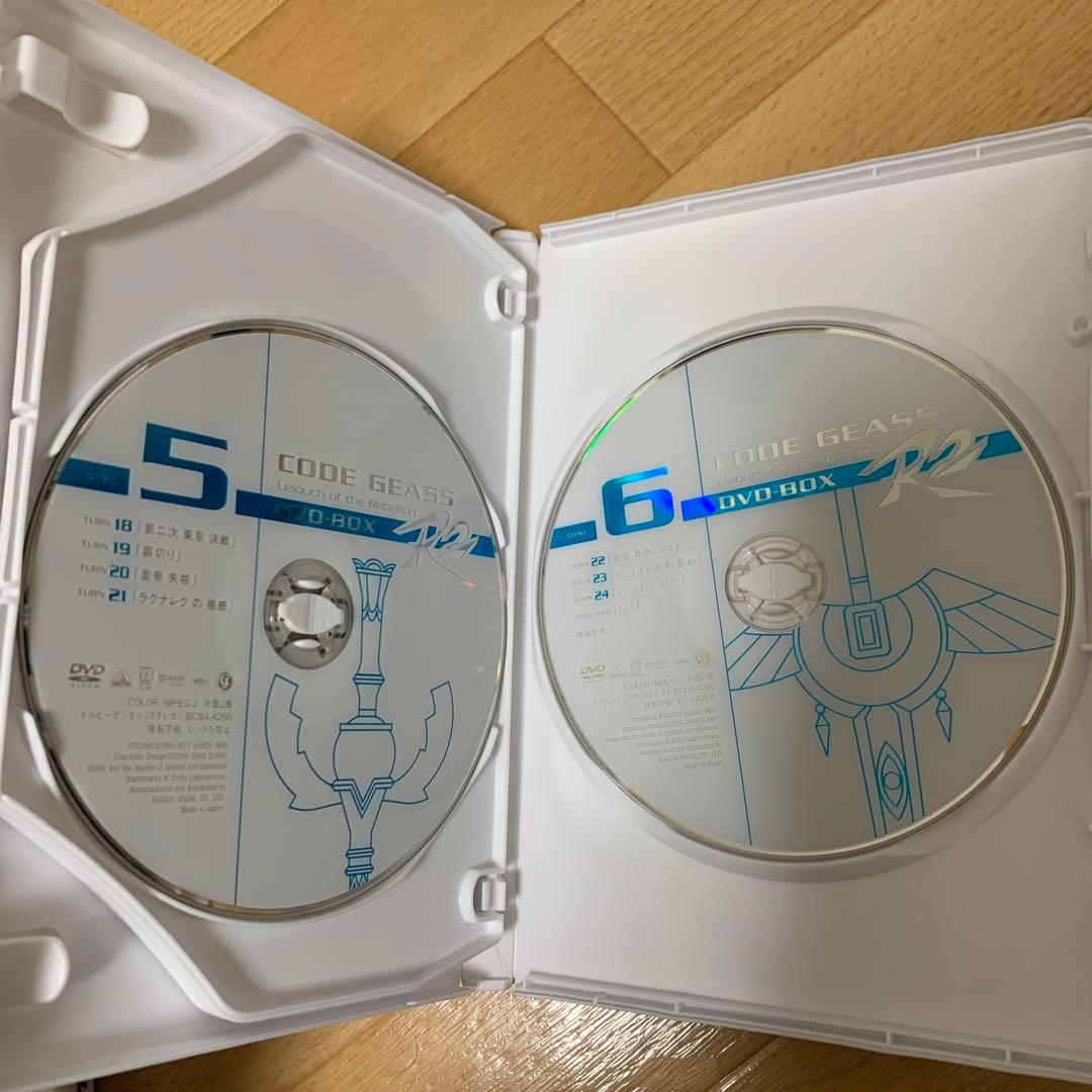 コードギアス反逆のルルーシュDVDBOX&R2 DVDBOXセット