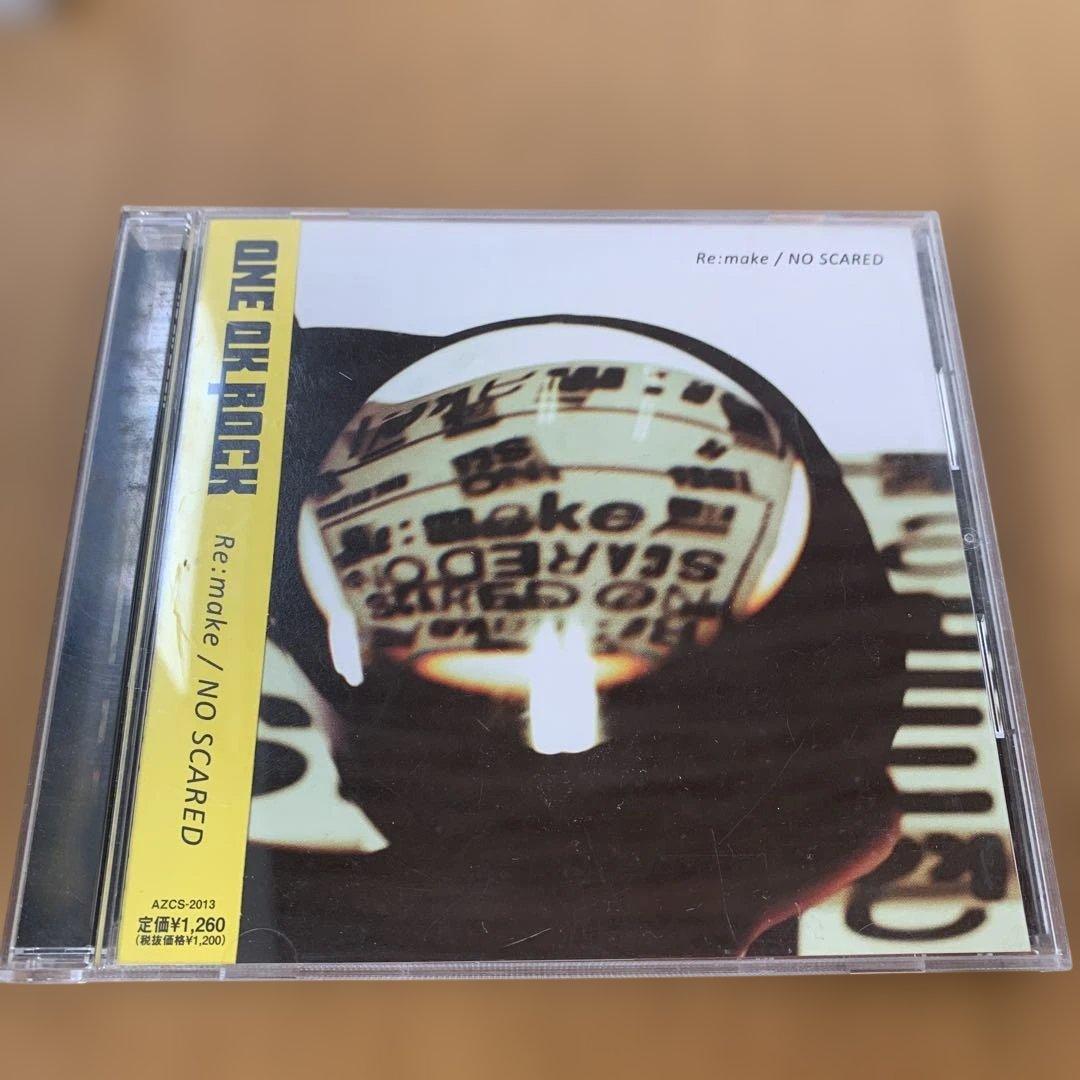 ONE OK ROCK/アルバム・シングル CDセット/初回限定盤DVD付