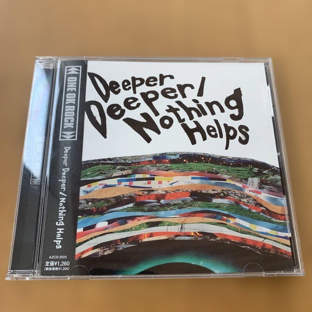 ONE OK ROCK/アルバム・シングル CDセット/初回限定盤DVD付