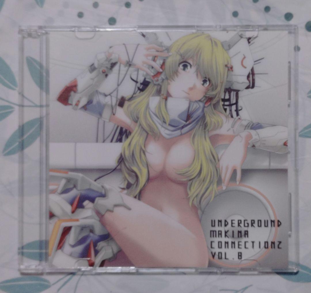 UNDERGROUND MAKINA CONNECTIONZ 9枚セット