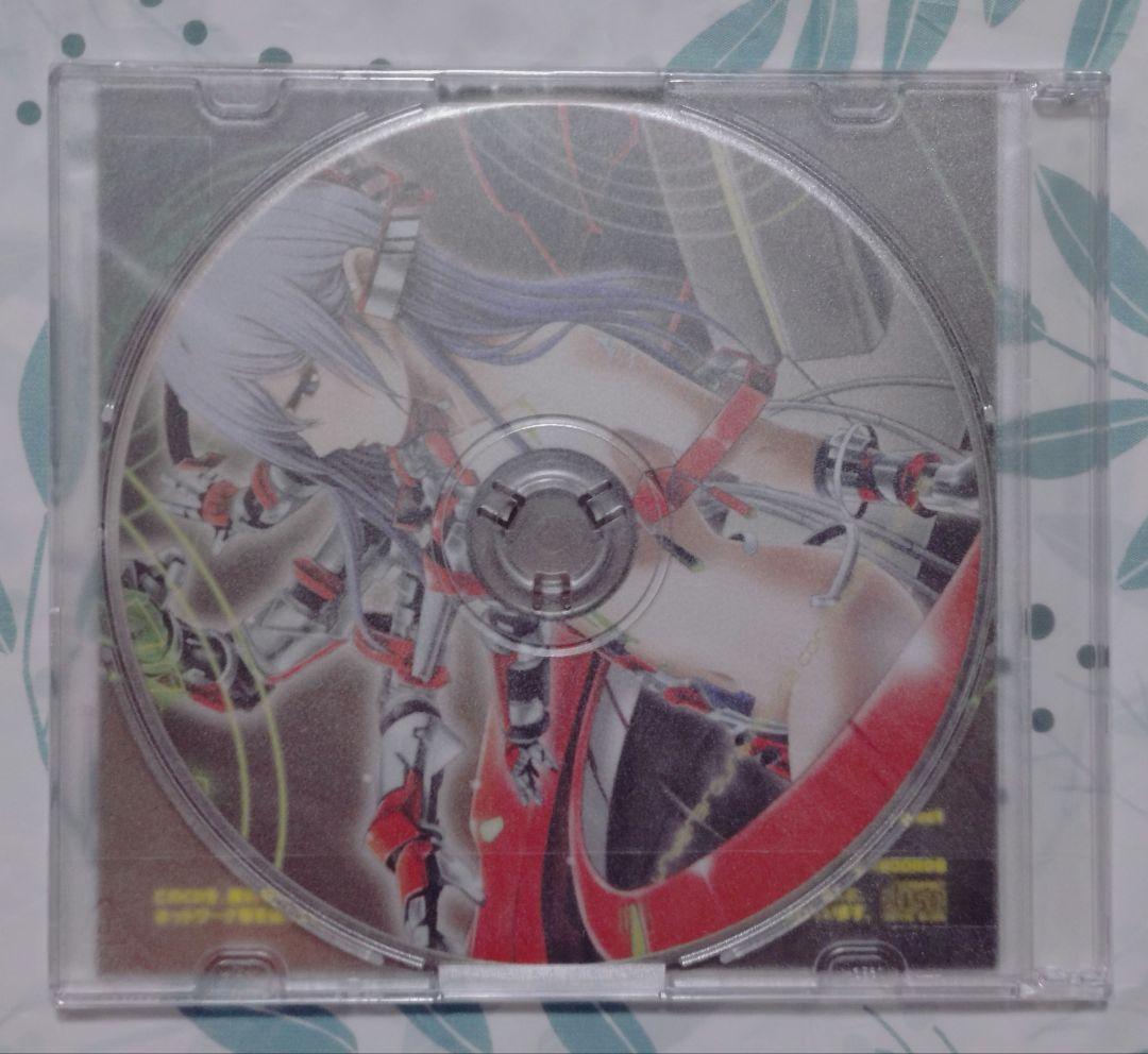 UNDERGROUND MAKINA CONNECTIONZ 9枚セット