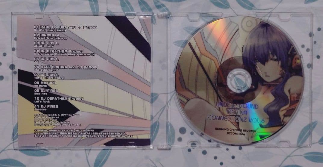 UNDERGROUND MAKINA CONNECTIONZ 9枚セット