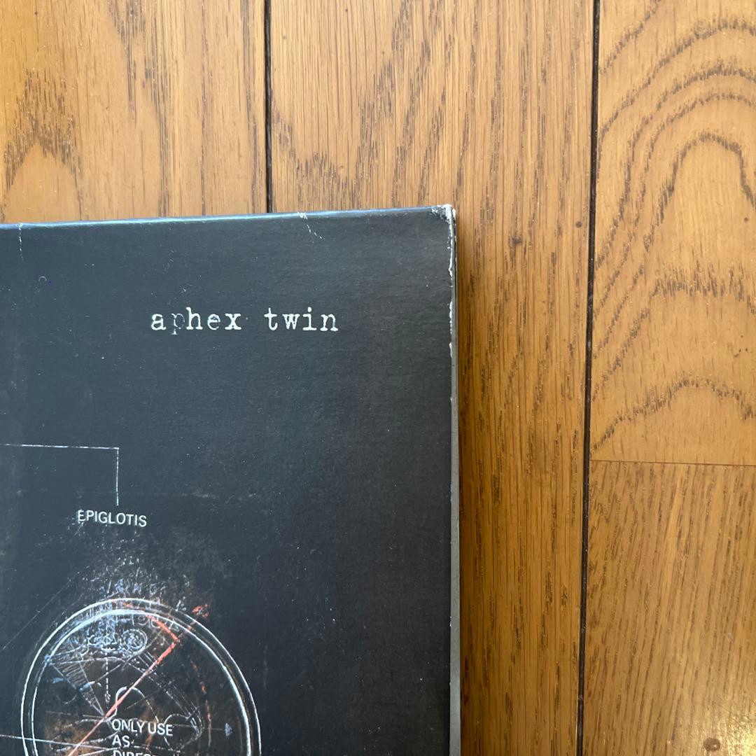 Aphex Twin Ventlin 2枚組み 12インチEP