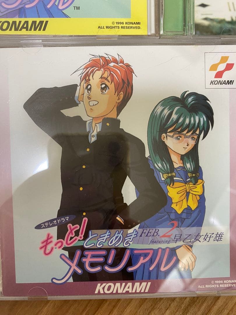 ときめきメモリアル CDドラマ 複数枚セット