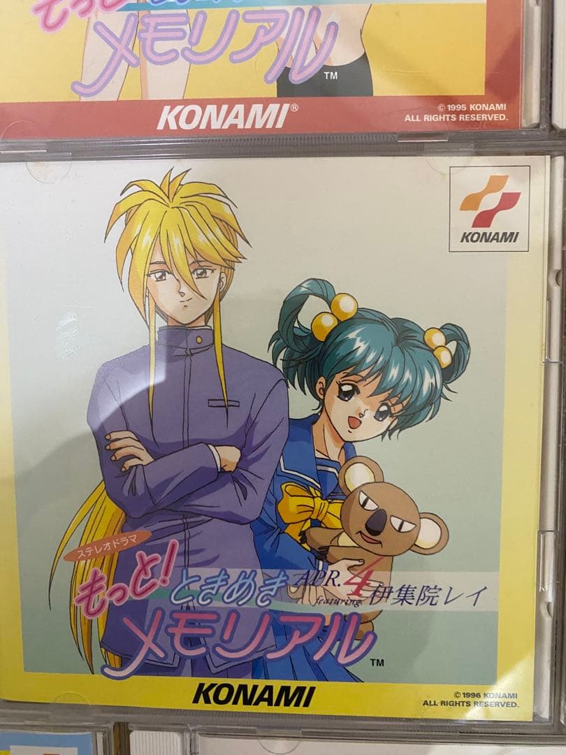 ときめきメモリアル CDドラマ 複数枚セット