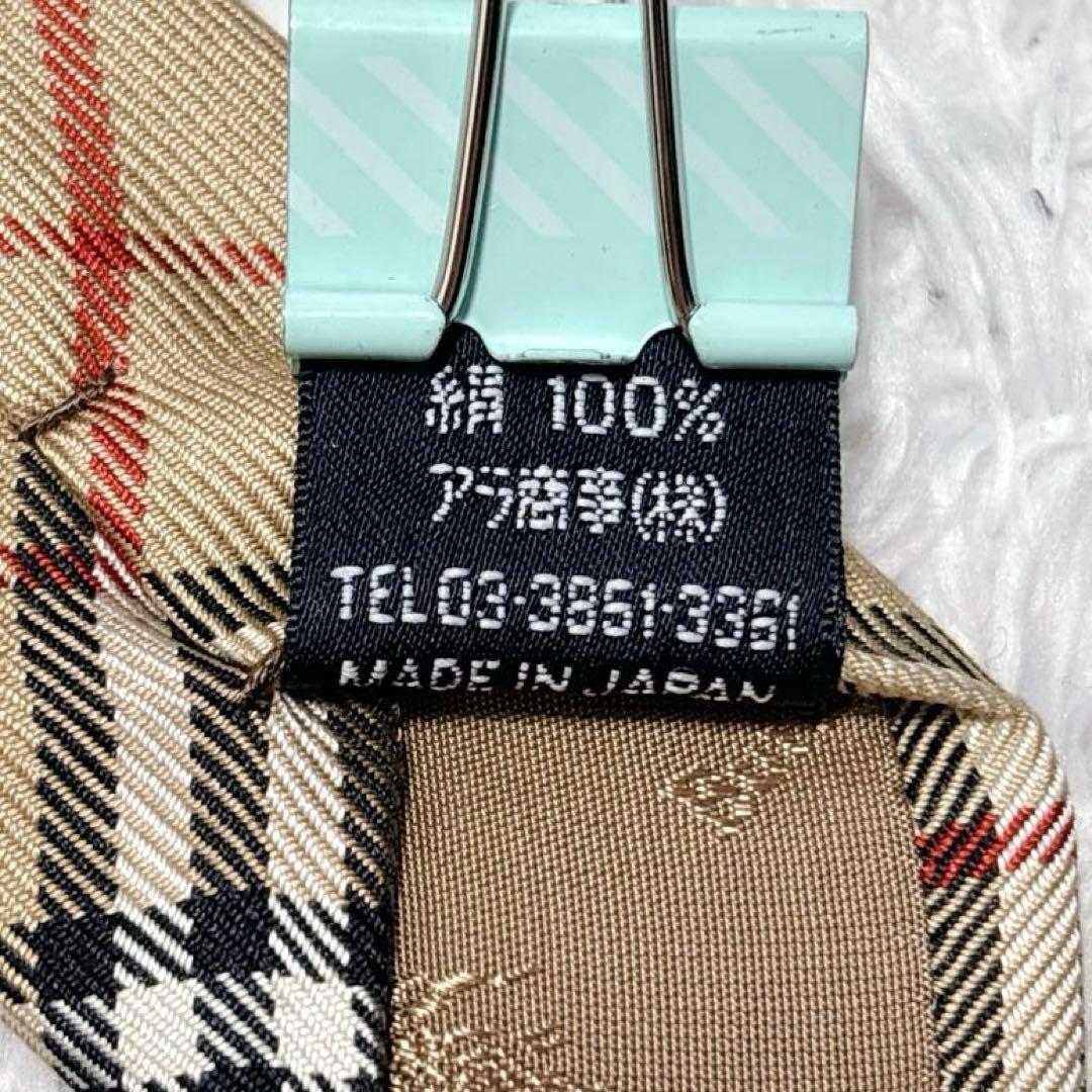 美品✨ バーバリー ネクタイ ノバチェック ベージュ シルク ホースロゴ 日本製