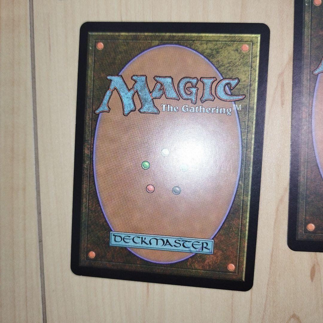 MTG 精力の護符 4枚 日本語版 ワールドウェイク