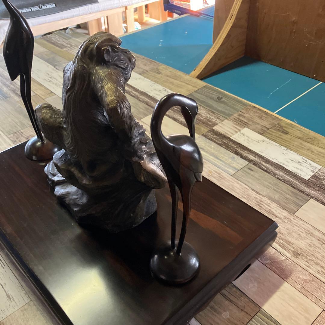 金属製猿のアンティーク、鶴（つがい）の置物まとめ売り　台座付き