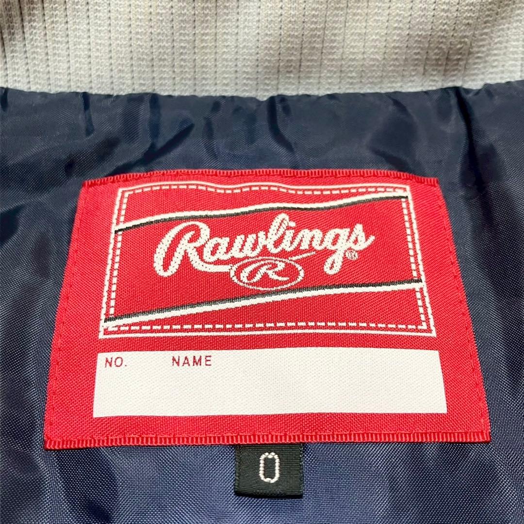 アシックス　横浜DeNAベイスターズ　グランドコート　ジャケット　スポーツ　野球