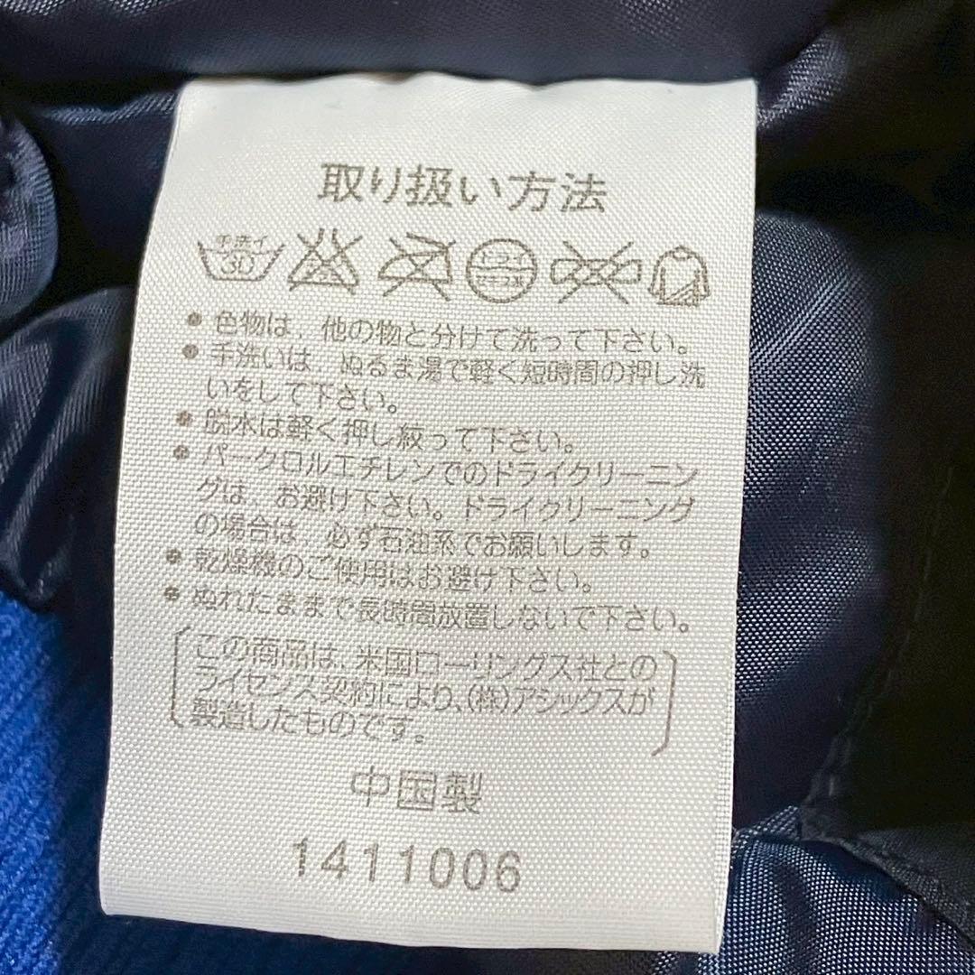 アシックス　横浜DeNAベイスターズ　グランドコート　ジャケット　スポーツ　野球