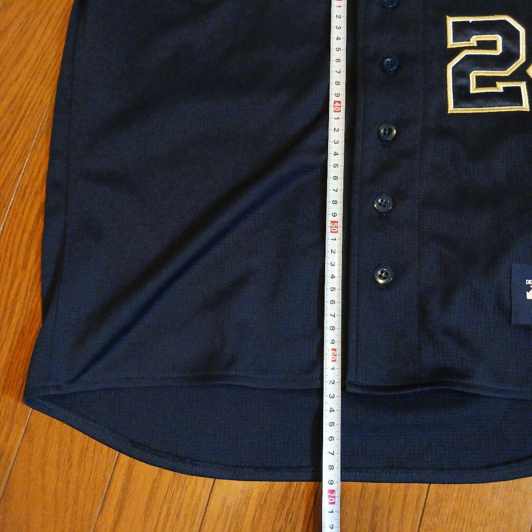 【刺繍 Sサイズ】紅林弘太郎 オリックスバファローズ ビジターユニフォーム