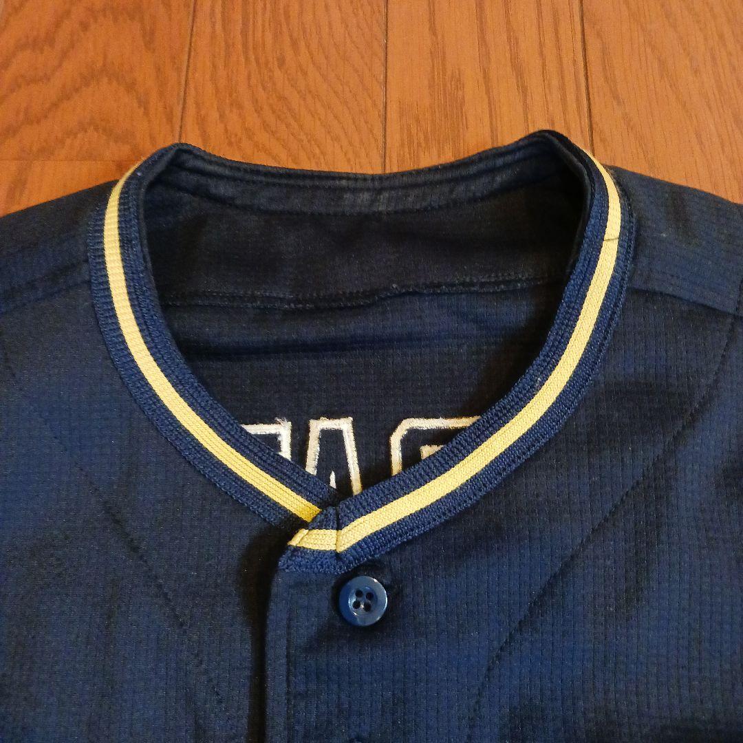 【刺繍 Sサイズ】紅林弘太郎 オリックスバファローズ ビジターユニフォーム