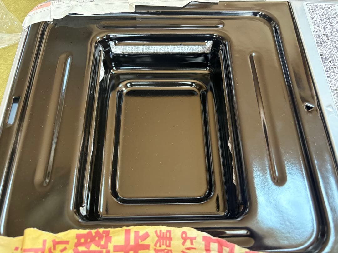 イワタニカセットグリル CB-G-13 イワタニ直火の焼肉グリル