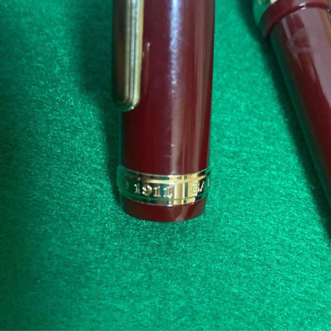 SAILOR セーラー万年筆 &ボールペン　1911 14K ボルドー
