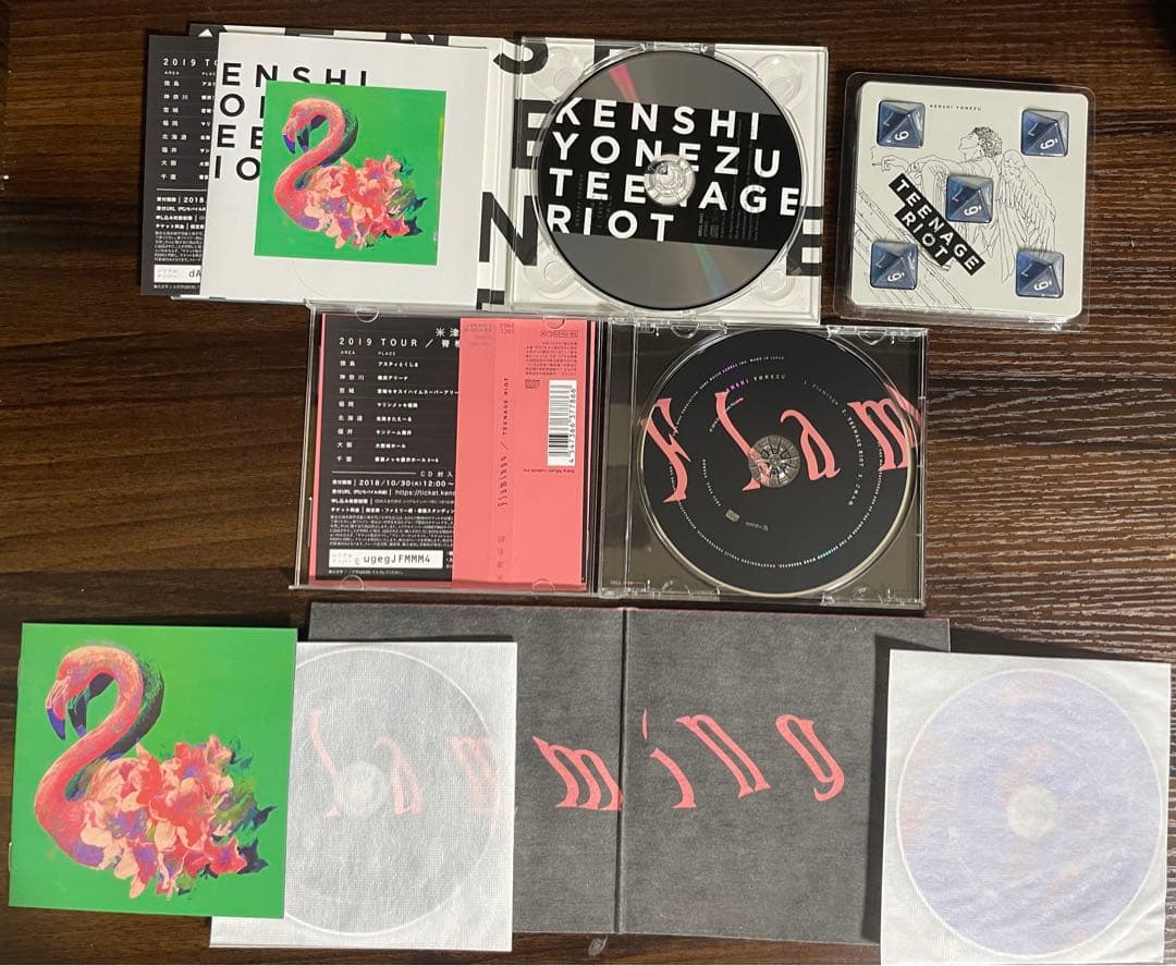 ※米津玄師※シングル・アルバム・CD＋DVD盤など 24枚まとめ売り