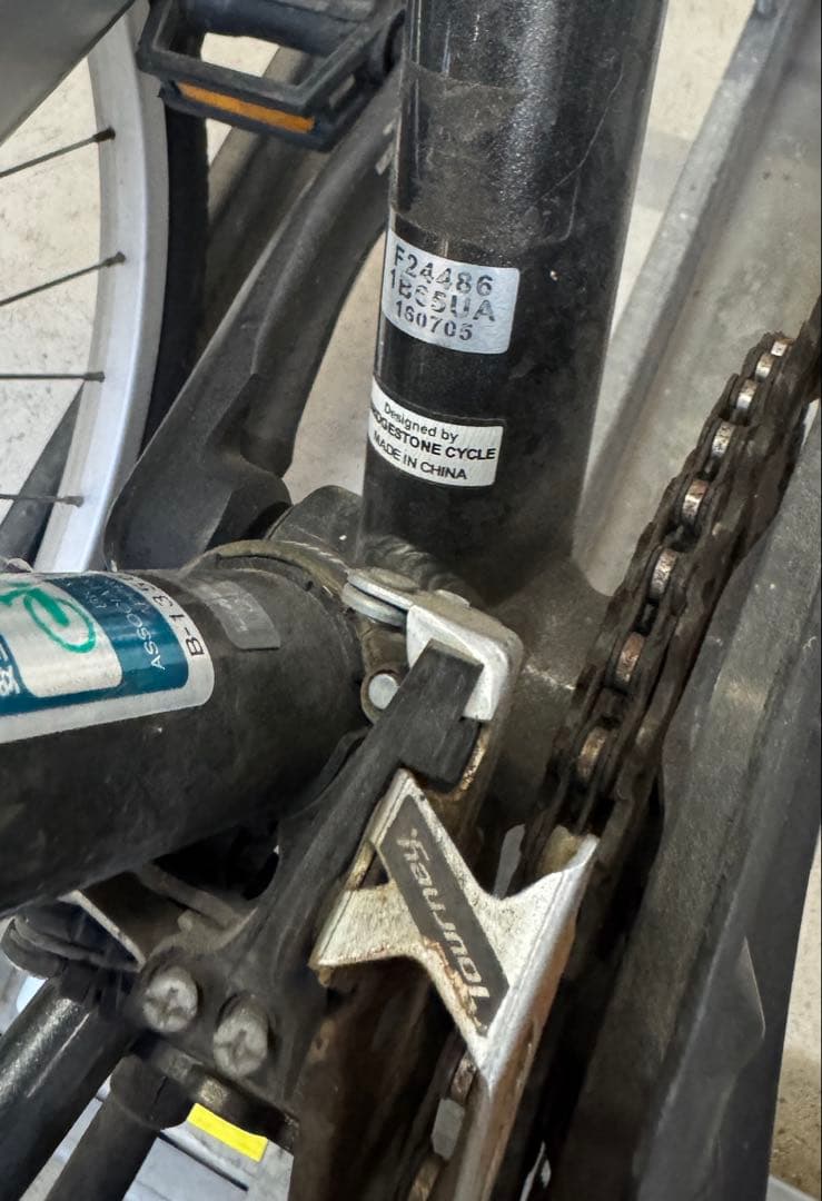 引き取り限定　クロスバイク　BRIDGESTONE CYLVA FLAT24