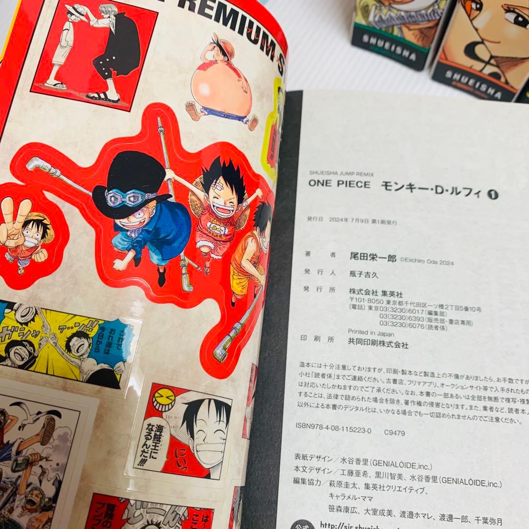 ONE PIECE ワンピース 尾田栄一郎 初版 キャラクターREMIX11冊