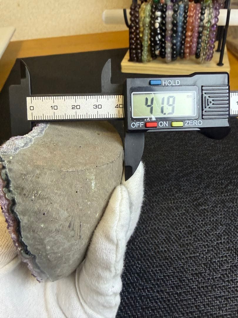 極濃紫 ウルグアイ産 アメジストドーム 398g 高品質 原石 1119