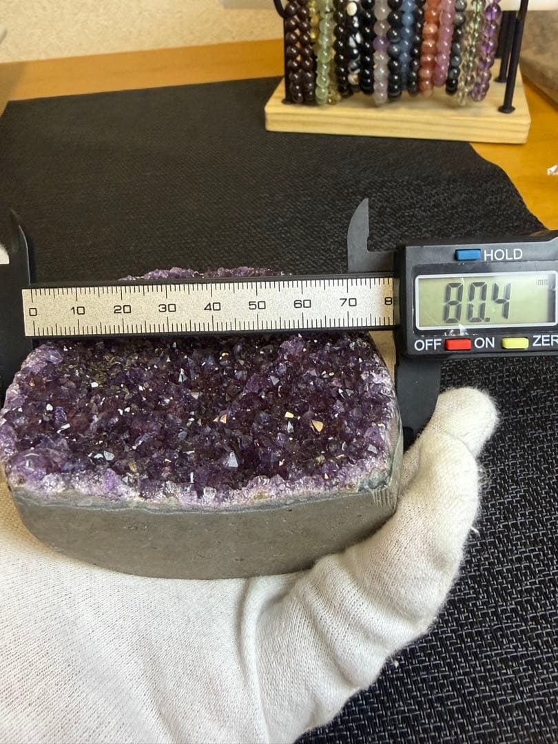 極濃紫 ウルグアイ産 アメジストドーム 398g 高品質 原石 1119