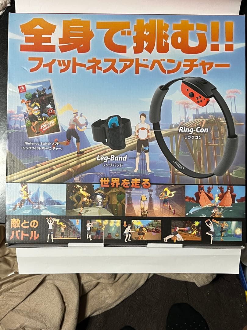 nnmm　新品未使用リングフィット アドベンチャー　リングセット