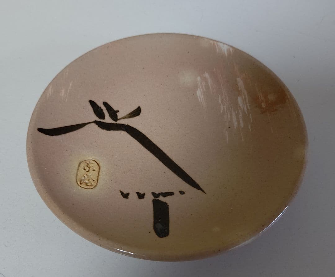 朝日焼 源氏物語 宇治十帖 銘々皿 5枚 遠州七窯 木製共箱