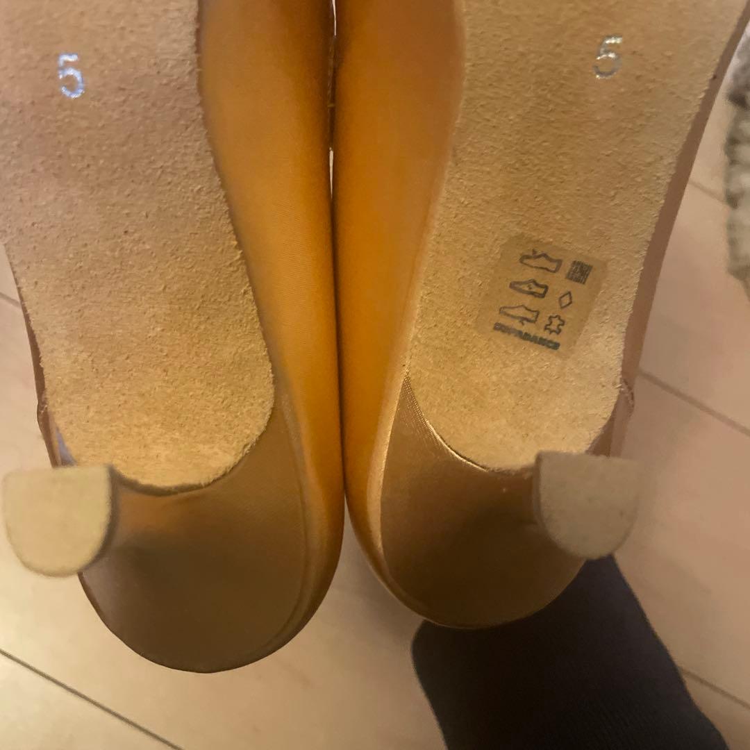 Supadance 1014 24.5cm ワイド　新品未使用　社交ダンス