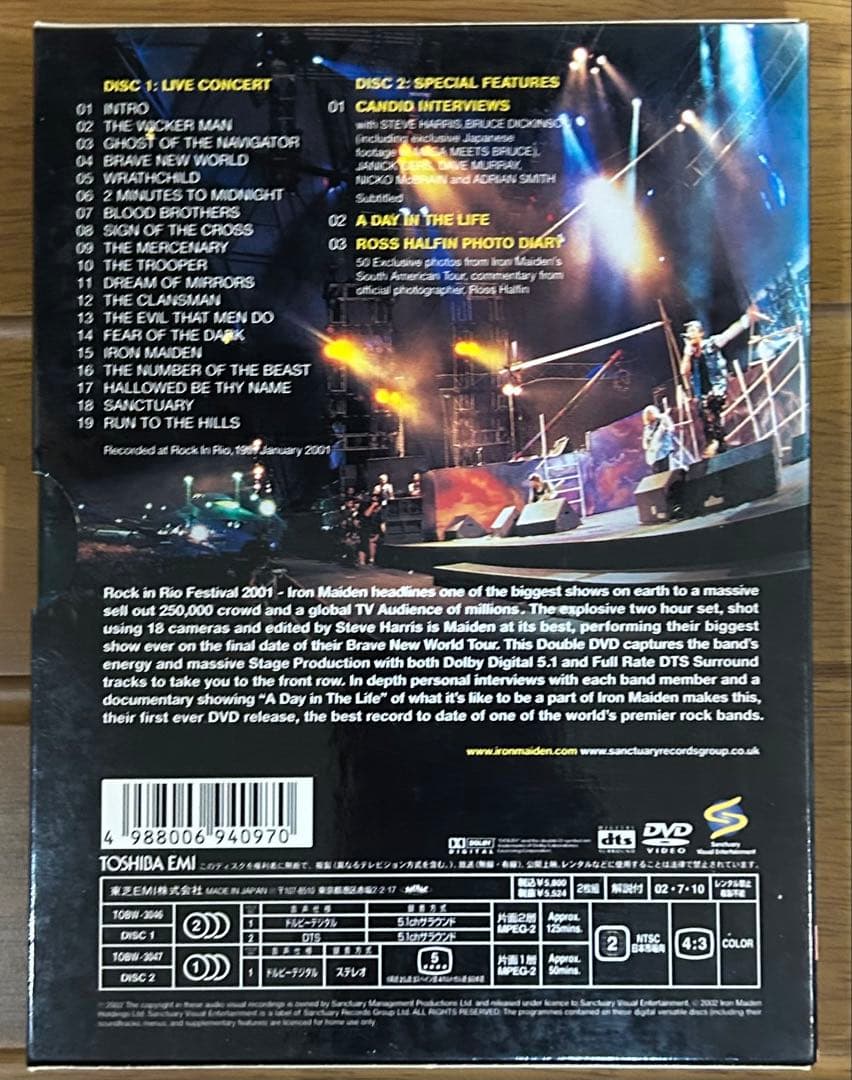 IRON MAIDENアイアンメイデン/DVD7枚組セット/ドラムスティック付き