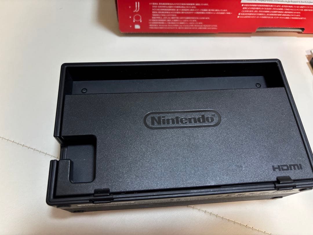 ぷじこ様 リクエスト 2点 まとめ商品