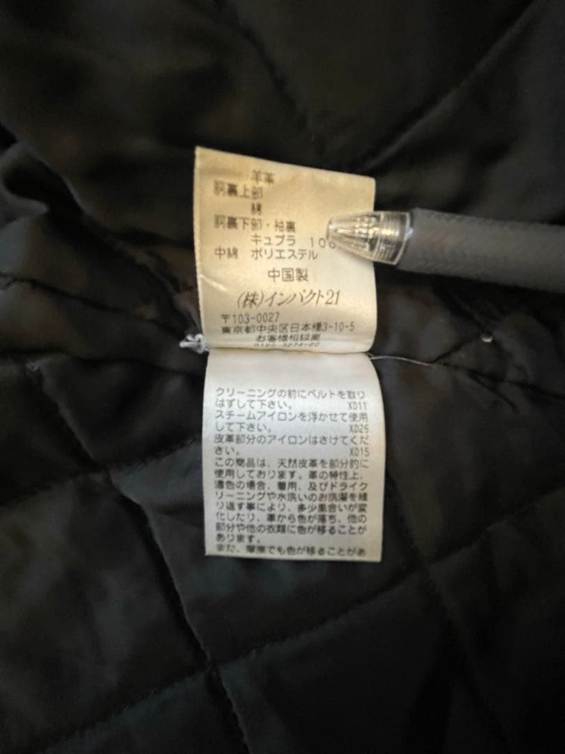 え*い様 polo by ralph lauren モーターサイクルジャケット