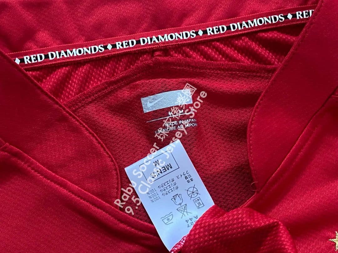 浦和レッド 2009 ホーム ユニフォーム #11 TATSUYA 田中達也