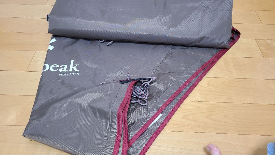 スノーピーク　HDタープヘキサエヴォプロ　TP-250R　ウイングポールセット