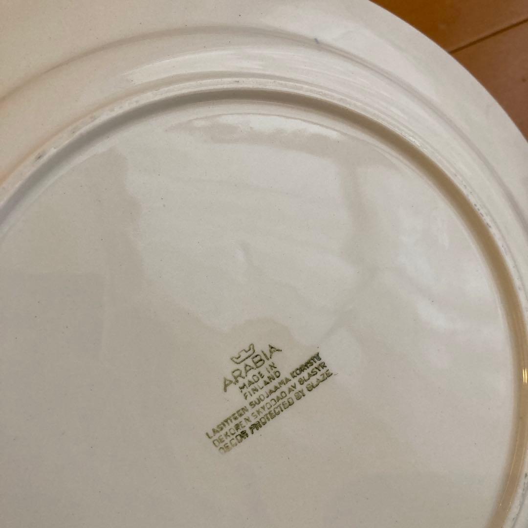 美品　希少なオールドアラビア　23cmディナープレート