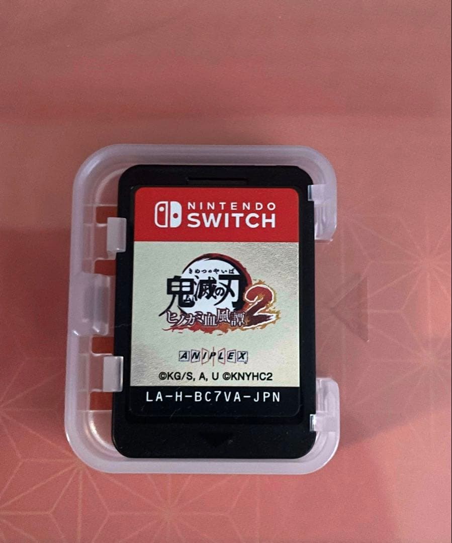 ガンマ21さん専用