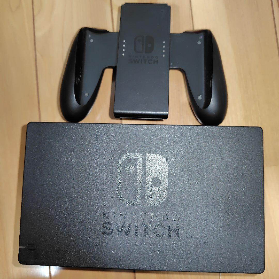 Nintendo Switch 本体ゼルダの伝説ティアーズオブザキングダムセット