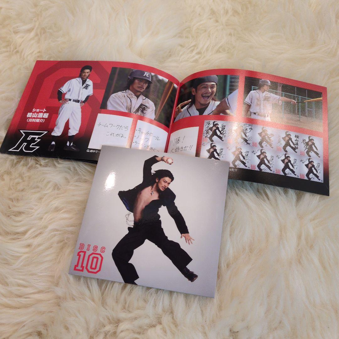 ROOKIES 最終DVDアルバムLASTDVD卒業