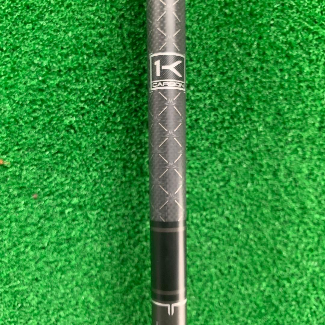 【専用ELYTE トリプルダイヤ 7W TENSEI 1K BLACK♦︎