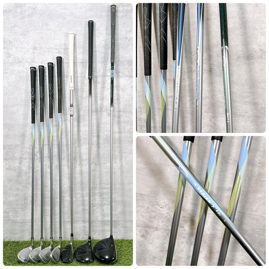 大人気 ゴルフクラブセット レディース キャロウェイ クラブセット 【K527】