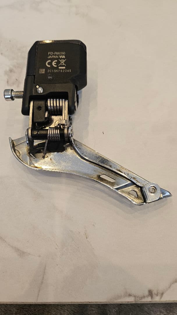 RD-R8050 FD-R8050　Di2