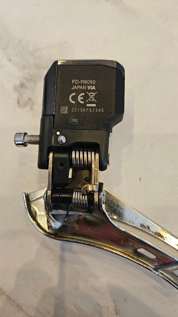 RD-R8050 FD-R8050　Di2