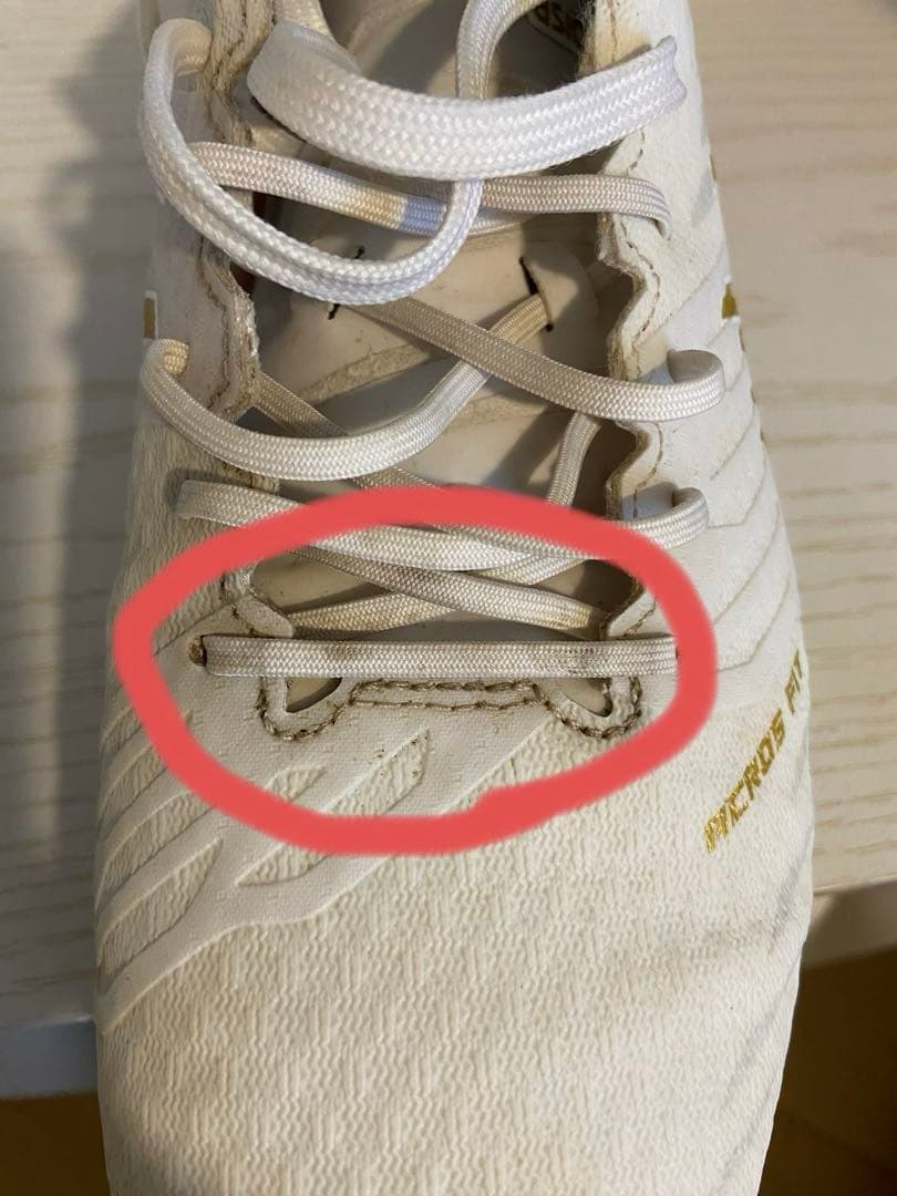 ys アシックス DS LIGHT acros2 ホワイト×ゴールド