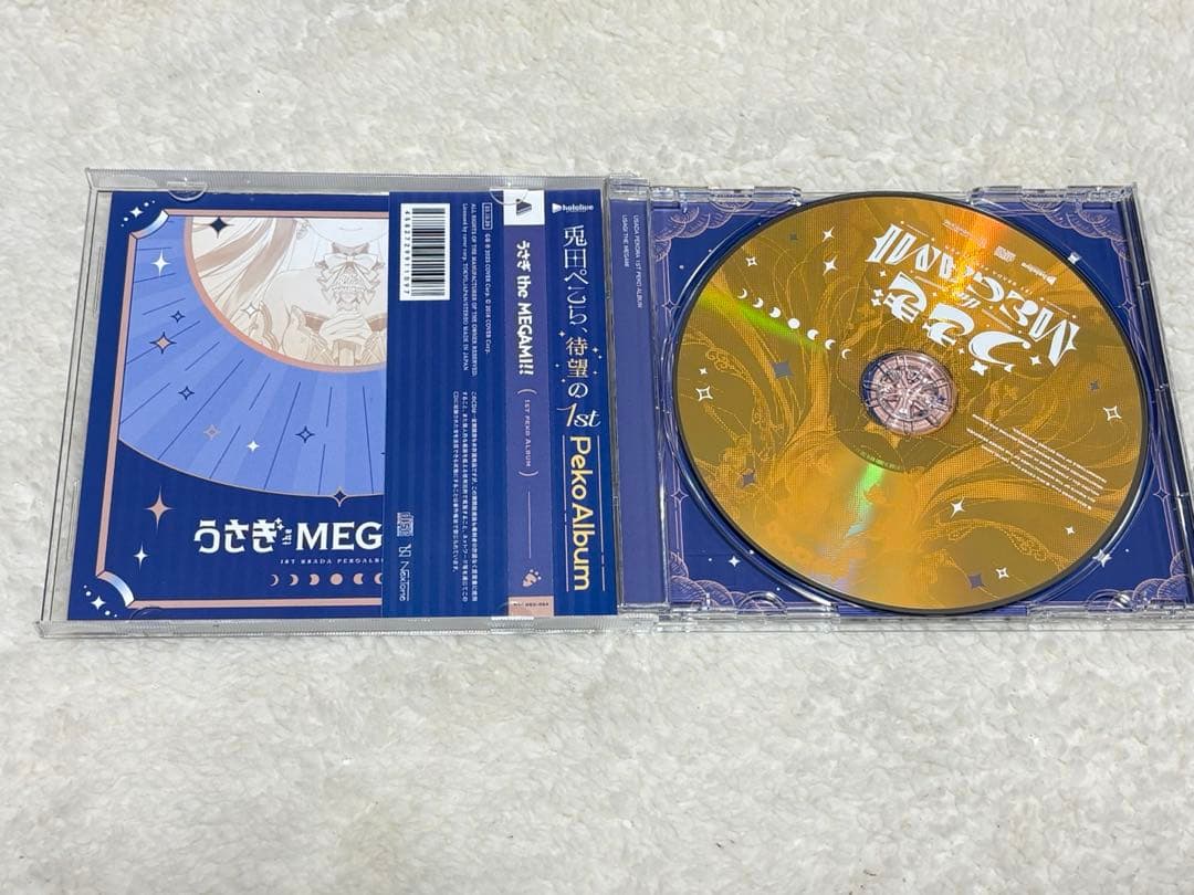 か*ト様 【最終値下】兎田ぺこら 1stアルバム うさぎ the MEGAMI!