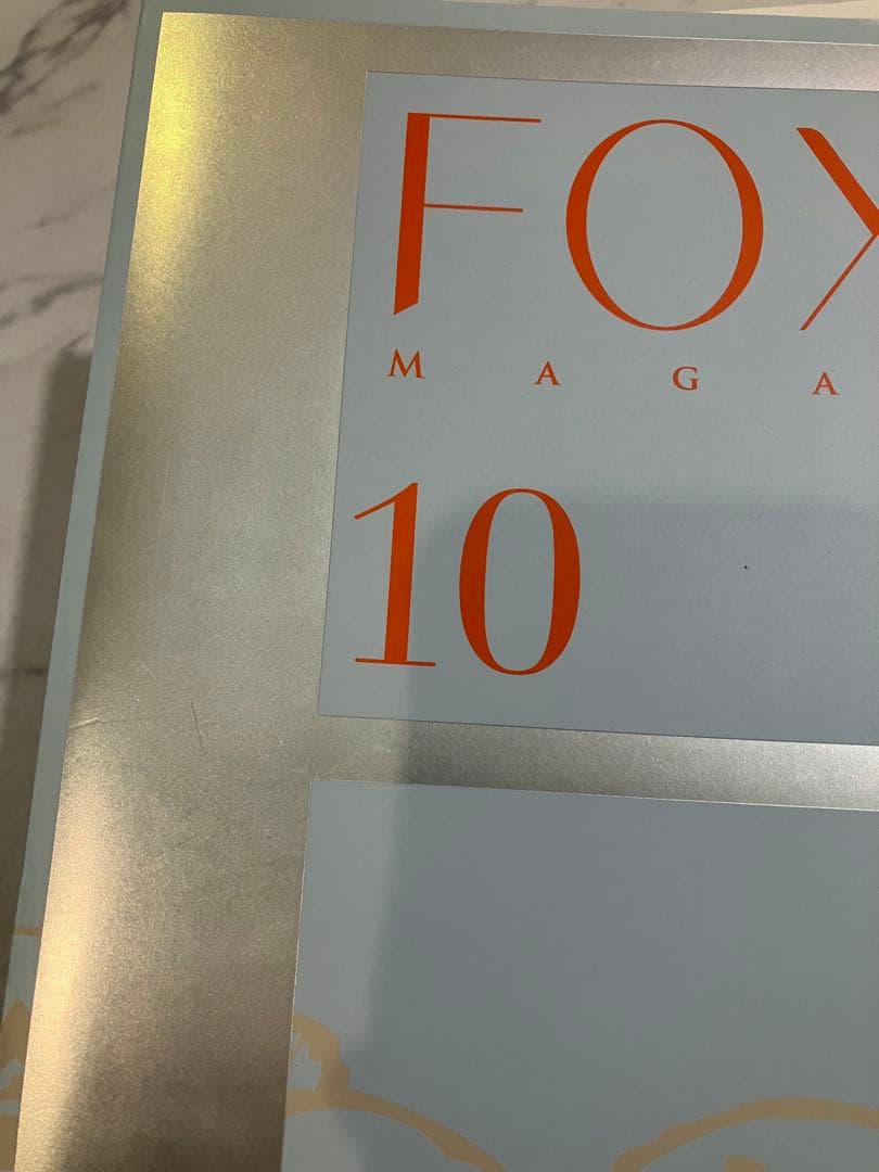 FOXEY MAGAZIN フォクシー　マガジン　11冊おまとめセット