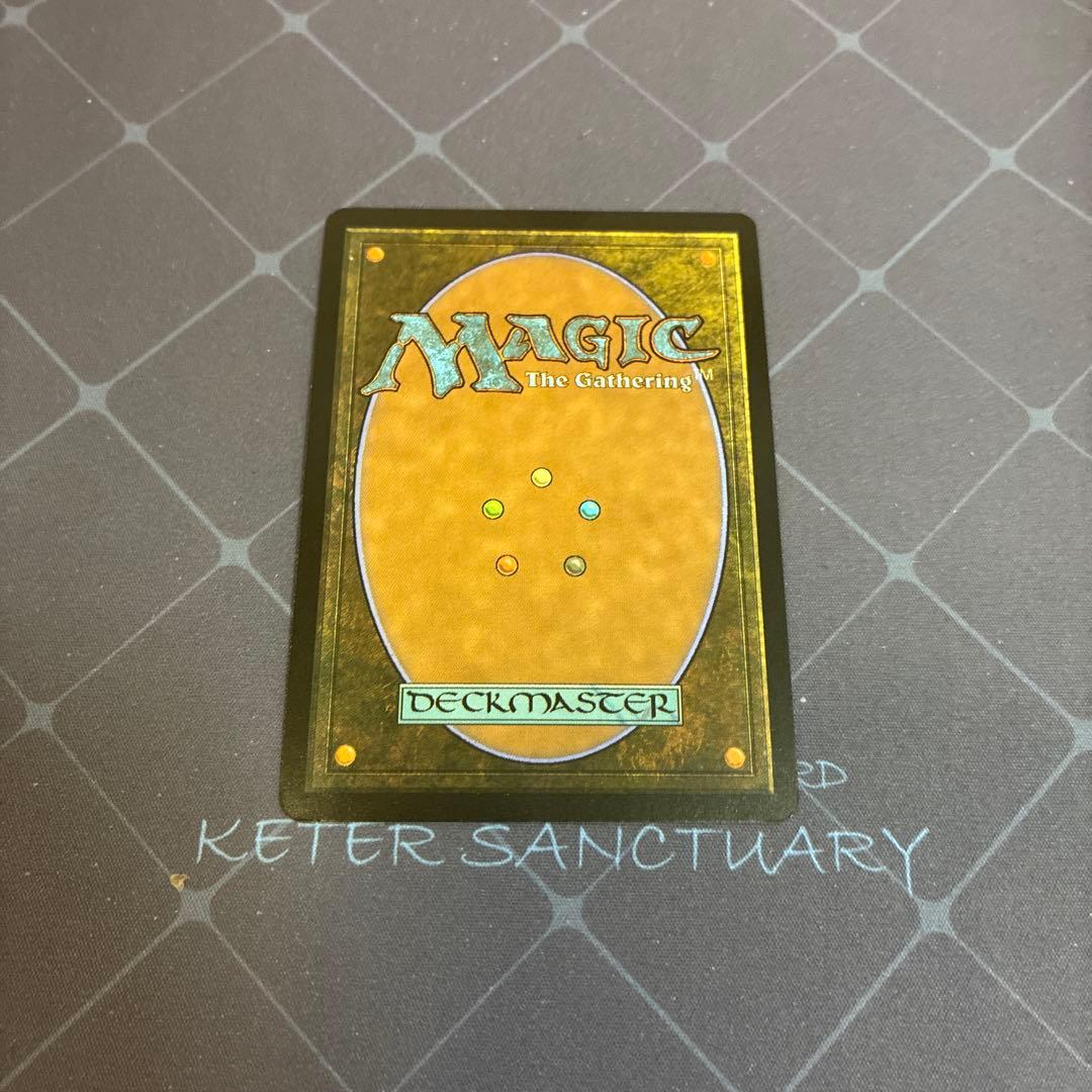 師範の占い独楽 sensei's divining top mb2 foil