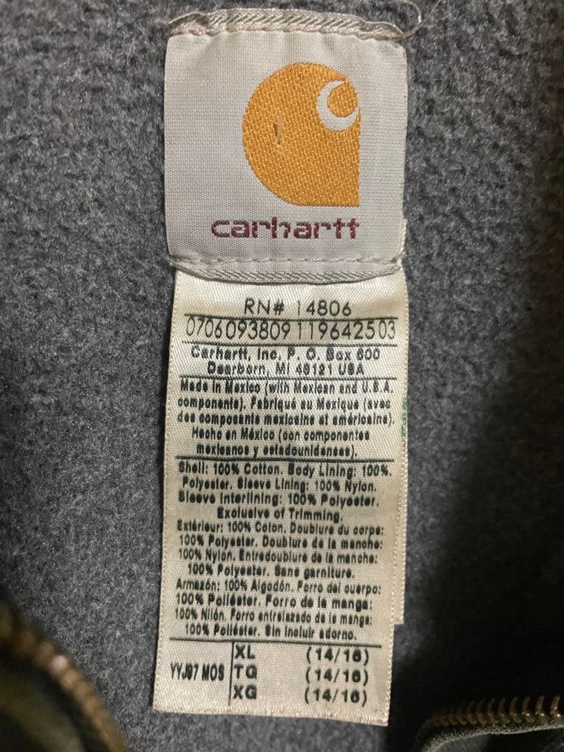 carhartt デトロイトジャケット mos