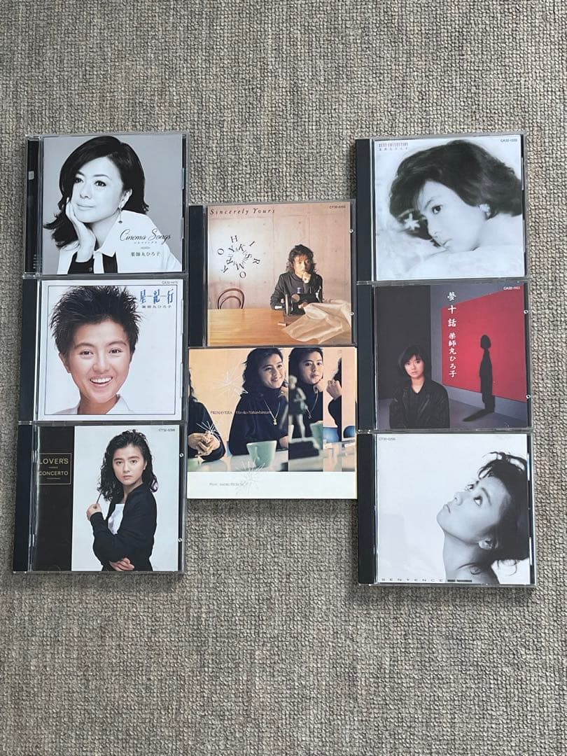 薬師丸ひろ子 CD11枚セット