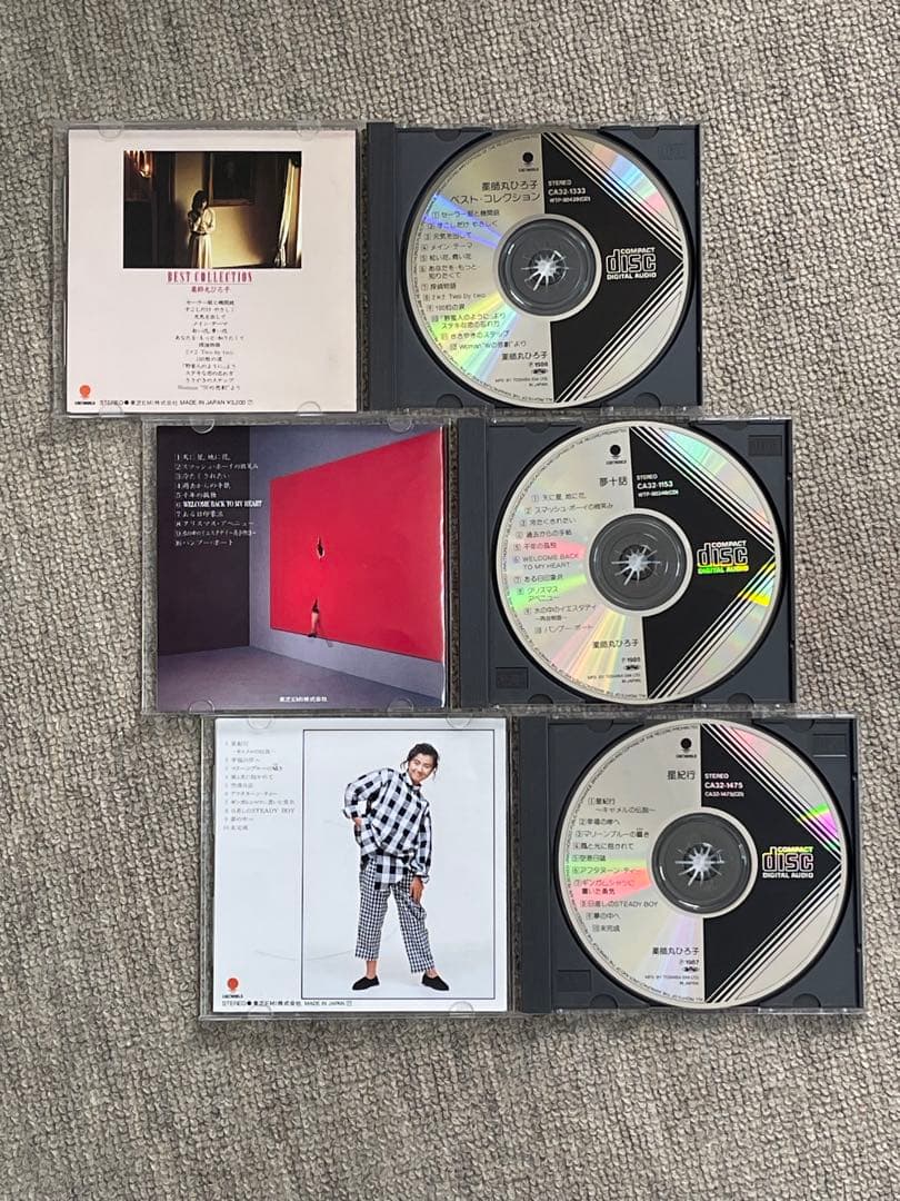 薬師丸ひろ子 CD11枚セット