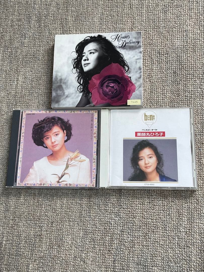 薬師丸ひろ子 CD11枚セット