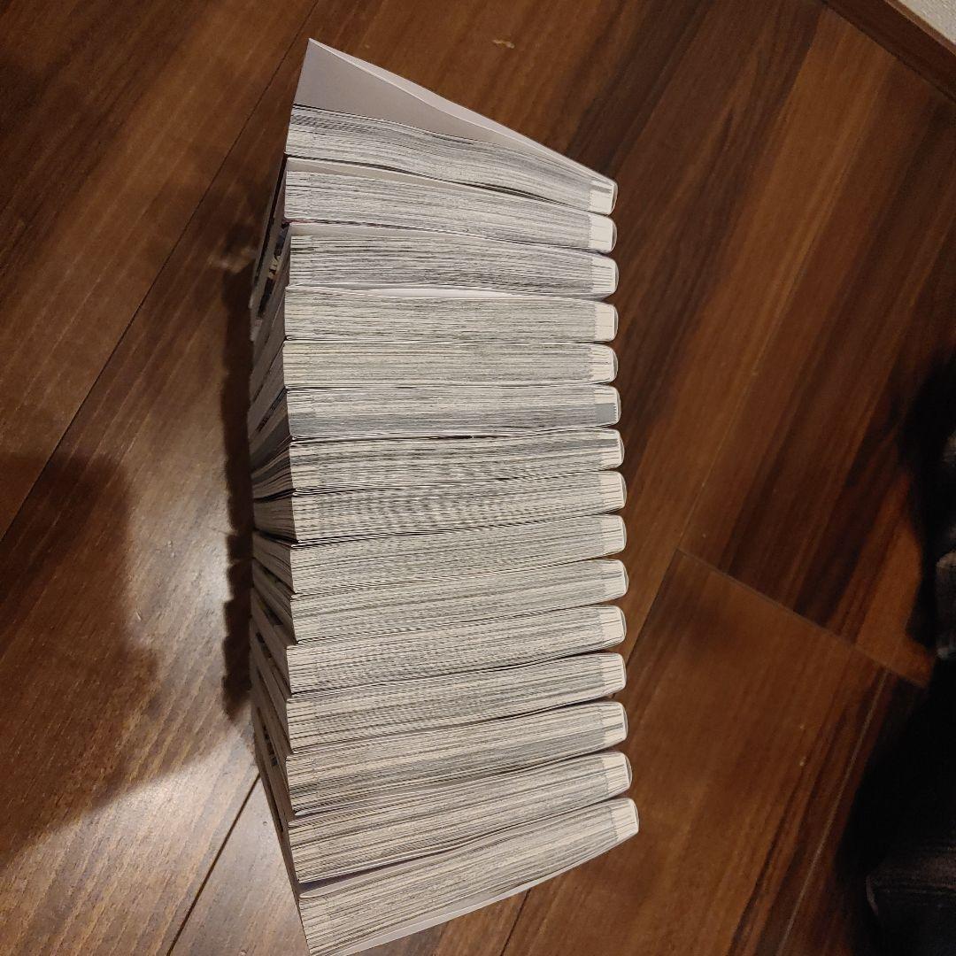 葬送のフリーレン 1-15巻セット